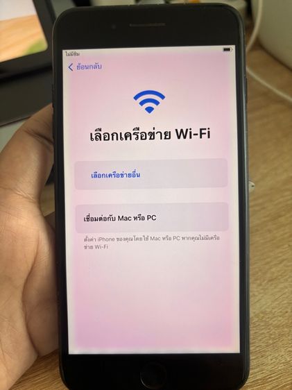 ขาย iPhone 7 Plus รูปที่ 3