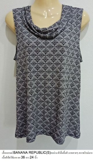 เสื้อโทนดำ-ขาว ราคาพิเศษ รูปที่ 3