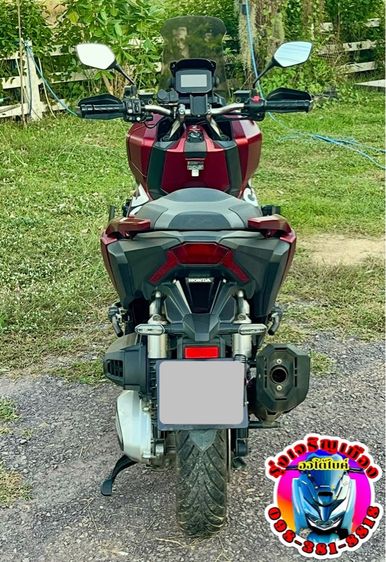 Honda ADV350 ปี2022 สีแดง รูปที่ 7