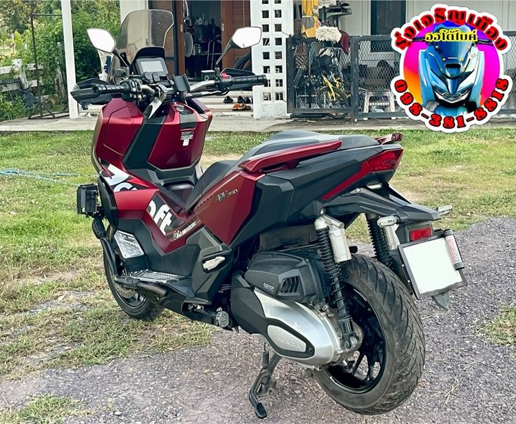 Honda ADV350 ปี2022 สีแดง รูปที่ 8
