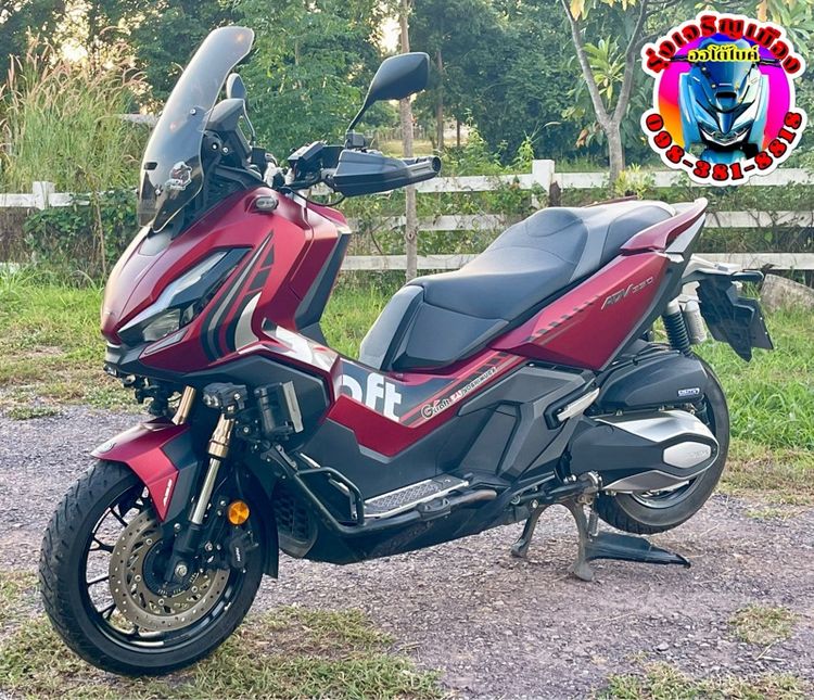 Honda ADV350 ปี2022 สีแดง รูปที่ 3