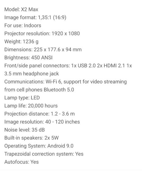 โปรเจคเตอร์ WANBO รุ่น X2 MAX รูปที่ 12