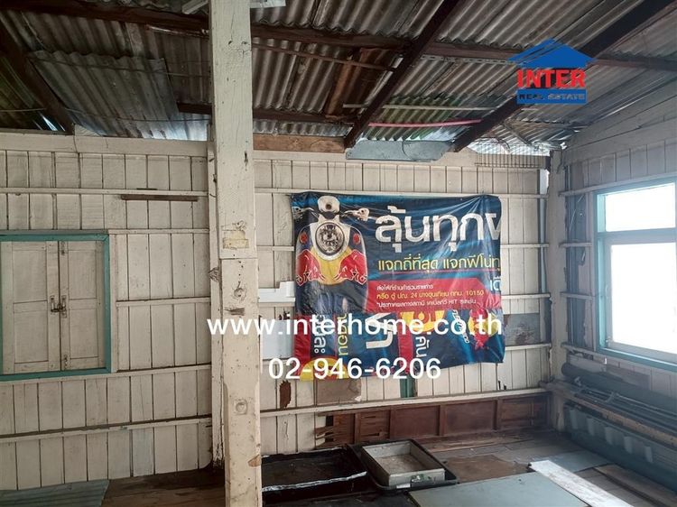 ที่ดิน + สิ่งปลูกสร้าง 22.4 ตร.ว. ที่ดิน + สิ่งปลูกสร้าง ซอยรังสิต-ปทุมธานี21 (ชุมชนรักษ์สันติพัฒนา) ถนนรังสิต-ปทุมธานี ธัญบุรี ปทุมธานี รูปที่ 4