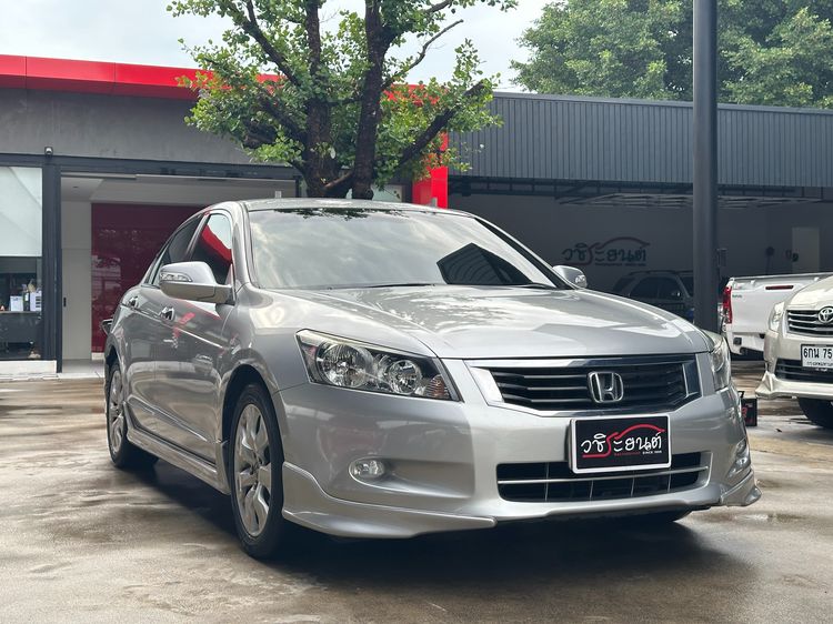 Honda Accord 2011 2.4 EL NAVI Sedan เบนซิน เกียร์อัตโนมัติ เทา รูปที่ 3