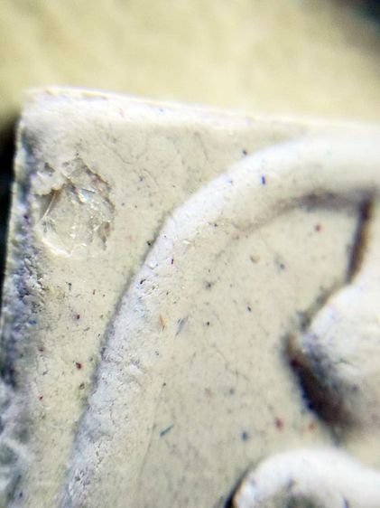 พระสมเด็จชินบัญชร108 หลังพระสุนทรีวาณี เจ้าคุณธงชัย วัดไตรมิตร ๒๕๖๑ รูปที่ 7