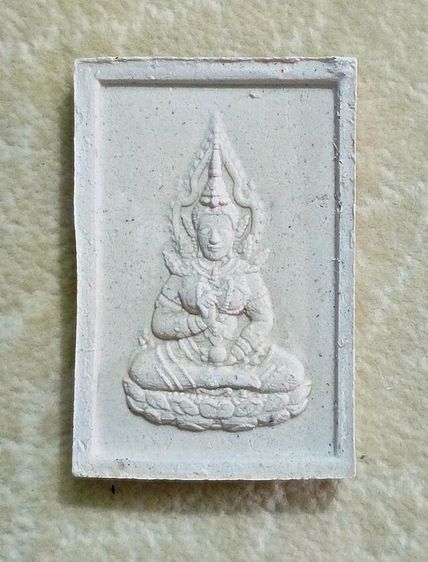 พระสมเด็จชินบัญชร108 หลังพระสุนทรีวาณี เจ้าคุณธงชัย วัดไตรมิตร ๒๕๖๑ รูปที่ 4