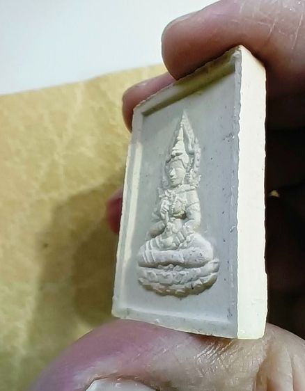 พระสมเด็จชินบัญชร108 หลังพระสุนทรีวาณี เจ้าคุณธงชัย วัดไตรมิตร ๒๕๖๑ รูปที่ 5