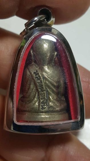 รูปหล่อหลวงพ่อเงิน ปี15 รูปที่ 2