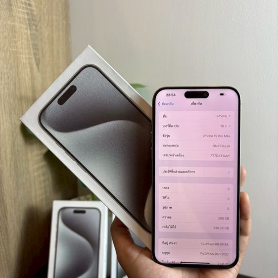 มีผ่อนครับ iPhone 15 Promax 256  รูปที่ 6