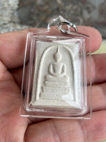 สมเด็จ หลวงพ่อเฉลิม รุ่นสมเด็จชินบัญชร วัดพวงนิมิต รูปที่ 5