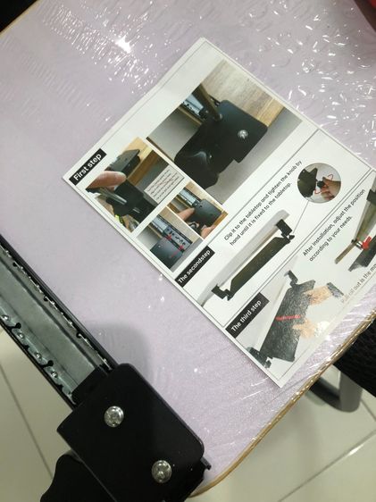 Under Desk Keyboard Tray 52cmx25cm รูปที่ 2