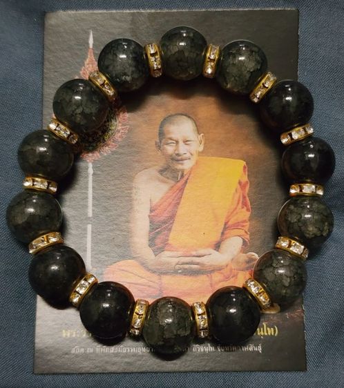 กำไรหินธาตุสี หลวงปู่มหาศิลา ปี62 18แบบ รูปที่ 18