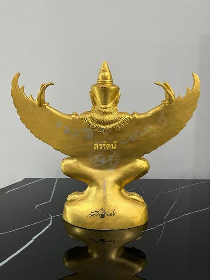 พญาครุฑปากแดง หลวงพ่อวราห์ วัดโพธิทอง รูปที่ 2