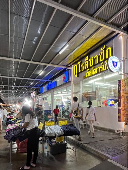 เซ้ง ร้านกูโรตีชาชัก เวิลด์มาร์เก็ต ทวีวัฒนา  รูปที่ 5