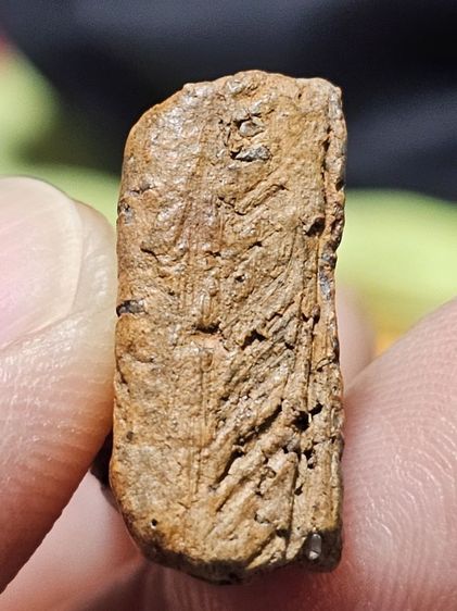 พระนางพญา รูปที่ 3