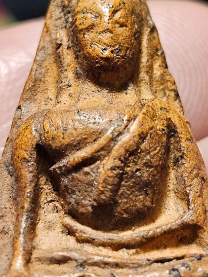 พระนางพญา