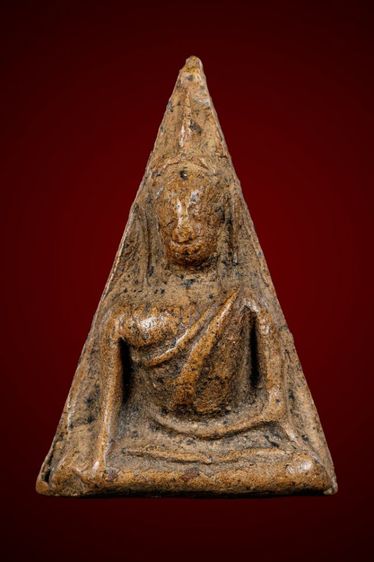 พระนางพญา