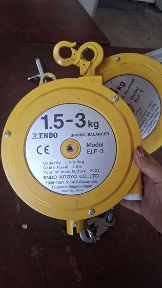 รอกสปริงช่วยยก
ENDO ELF 3 รอกแขวนแบบสปริงรุ่นยาว

รอกแขวนปริง
สปริงบาลานเซอร์ SpringBalancer รูปที่ 4