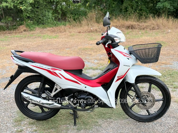 WAVE 110i ล้อแม็กซ์ สตาร์ทมือ ปี67 ดาวน์เพียง 900 ไม่ค้ำ ผ่อนสบายๆ จร้า รูปที่ 6