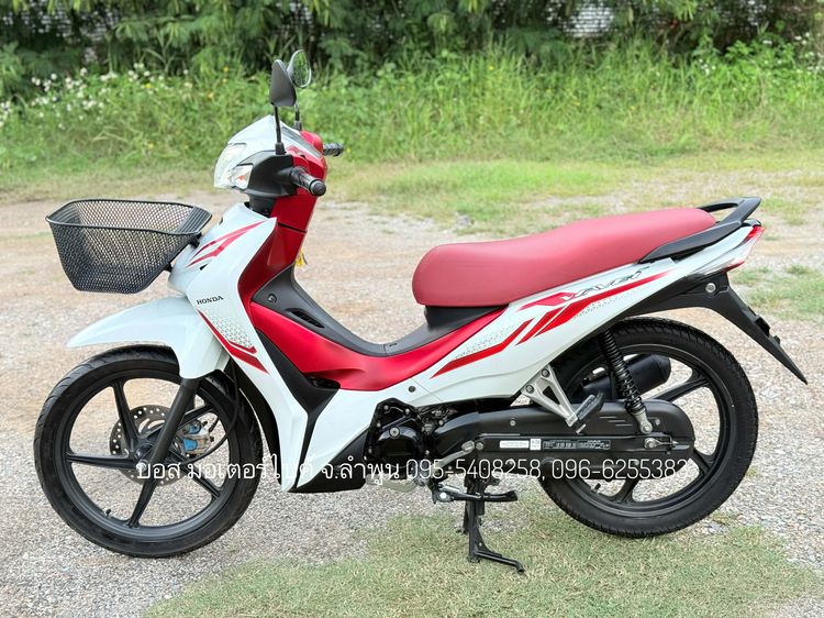 WAVE 110i ล้อแม็กซ์ สตาร์ทมือ ปี67 ดาวน์เพียง 900 ไม่ค้ำ ผ่อนสบายๆ จร้า