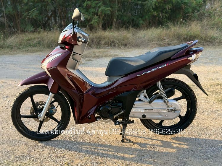 Wave 125i ตัวท๊อป ล้อแม็กซ์ สตาร์ทมือ ไมล์ดิจิตอล ปี 66(2023) ฟรีดาวน์ ออกรถ 0 บาท ไม่ใช้คนค้ำ ผ่อนสบายจร้า