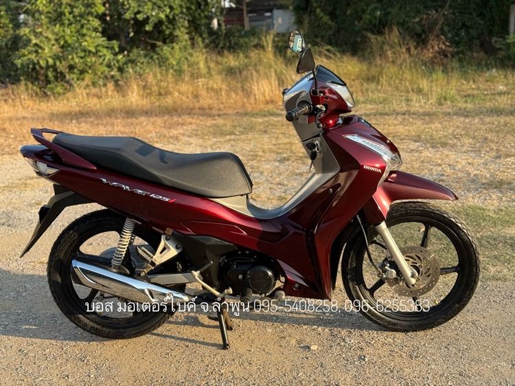 Wave 125i ตัวท๊อป ล้อแม็กซ์ สตาร์ทมือ ไมล์ดิจิตอล ปี 66(2023) ฟรีดาวน์ ออกรถ 0 บาท ไม่ใช้คนค้ำ ผ่อนสบายจร้า รูปที่ 6