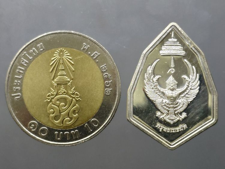 เหรียญกฐินพระราชทาน ครุฑเนรมิตร อาจารย์วราห์ วัดโพธิ์ทอง ปี2562 เนื้อเงิน พร้อมกล่องเดิม รูปที่ 6