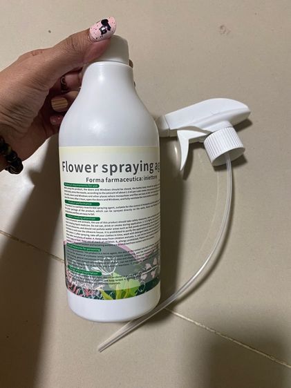 ยากำจัดแมลงพืช 500ml ยาฆ่าแมลง ยากำจัดหนอน สารกำจัดแมลง ยาฆ่าแมลงกินใบ ยากำจัดเพลี้ย ยาฆ่าเพลี้ย ​หนอน มด เกษตร   รูปที่ 3