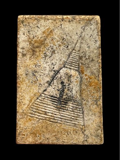 พระสมเด็จวัดระฆังพิมพ์ใหญ่สังฆาฏิหลังเจดีย์  รูปที่ 3