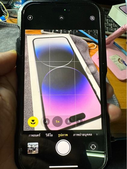 ขายไอโฟน14promax 256G รูปที่ 4