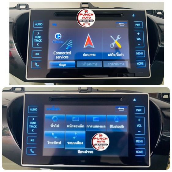 จอติดรถTOYOTA revo (เครื่องศูนย์แท้)