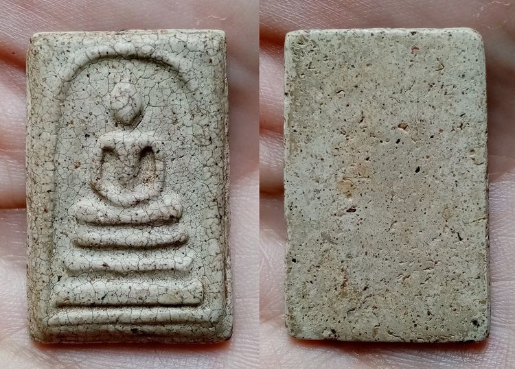 พระเก่า