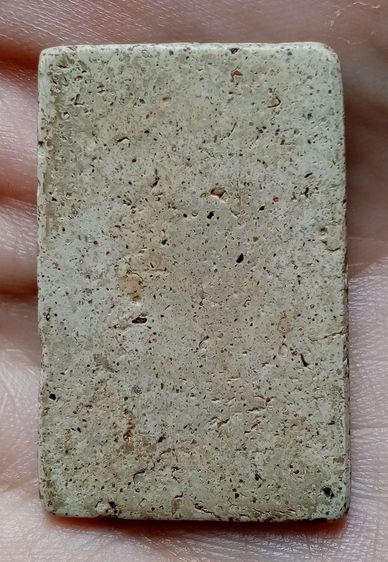 พระเก่า รูปที่ 3