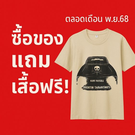🛍️ ซื้อของ 👉 แถมฟรีเสื้อยืด 🎁 Casio Standard นาฬิกาข้อมือผู้ชาย สายสแตนเลส สีเงินลับทอง Ref MTP-VD01SG-1B รูปที่ 5