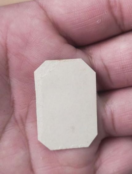 ภาพถ่ายหลวงพ่อเคลือบวัดหนองกระดี่ รูปที่ 2