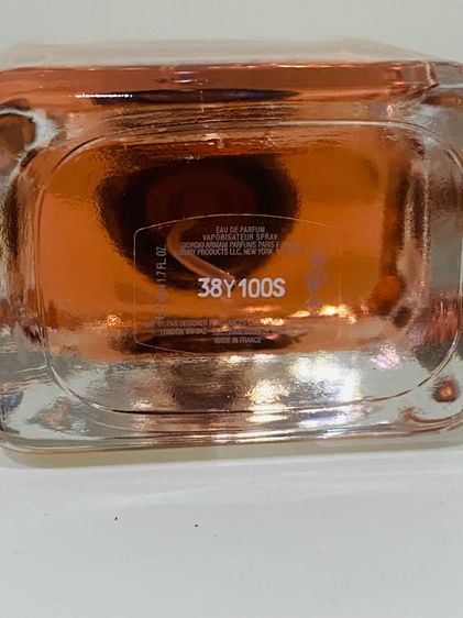 น้ำหอมแท้ 💯 จากแบรนด์ Emporio Armani Stronger With You Intensely ขนาด 50 ml รูปที่ 5