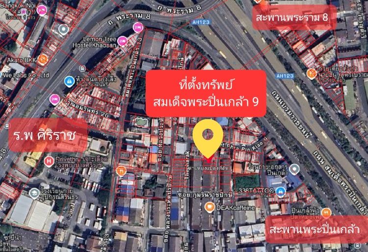 มีบางส่วน ทาวน์เฮาส์ 2ชั้น 18ตรว. ปิ่นเกล้า9 อรุณอัมรินทร์ รูปที่ 2