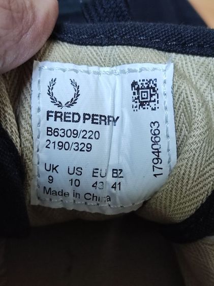 Fed ferry 43.0 แท้ มือสอง รูปที่ 12