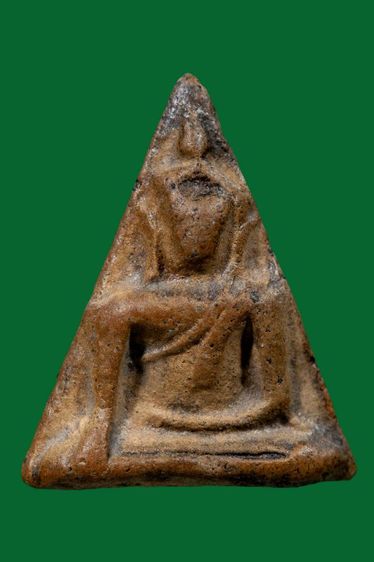 พระนางพญา