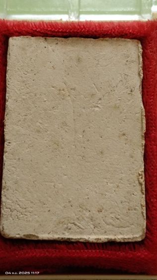 พระสมเด็จ รุ่นฉลองครองราชย์ 50 ปี  ปล่อยเช่าเบาๆ ส่งฟรีค่ะ รูปที่ 4