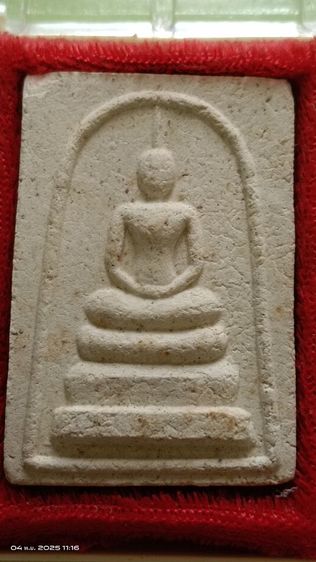 พระสมเด็จ รุ่นฉลองครองราชย์ 50 ปี  ปล่อยเช่าเบาๆ ส่งฟรีค่ะ รูปที่ 3