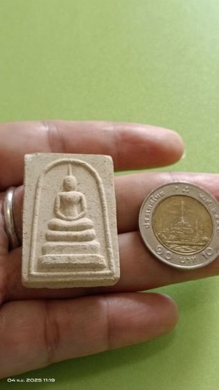 พระสมเด็จ รุ่นฉลองครองราชย์ 50 ปี  ปล่อยเช่าเบาๆ ส่งฟรีค่ะ