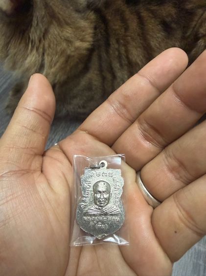 หลวงปูทวดรุ่นใต้ร่มเย็น รูปที่ 2