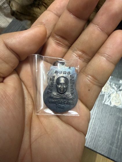 หลวงปู่ทวด รุ่นใต้ร่ม้ย็น รูปที่ 2