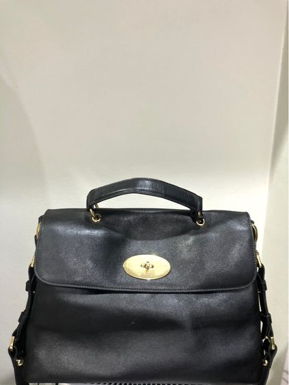 mulberry