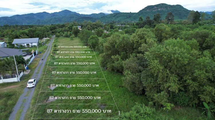 ไม่ใช่ ขายที่ดิน 87 ตารางวา ตำบลพรหมณี ใกล้สนามกอล์ฟ จปร. มีโฉนด มีเพื่อนบ้าน ขาย 550,000 บาท รูปที่ 2