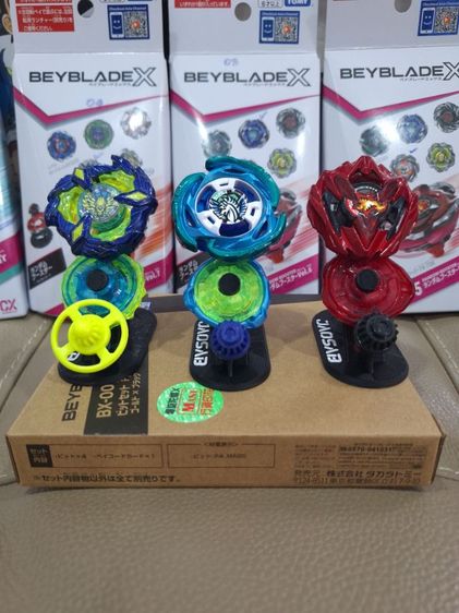 ขายBEYBLADE X ของสละสม Arrow Pegasus HK, ดานบัสเตอร์แดง,Phoenix Navy 