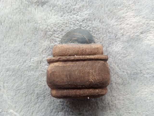 ที่ฝนยา