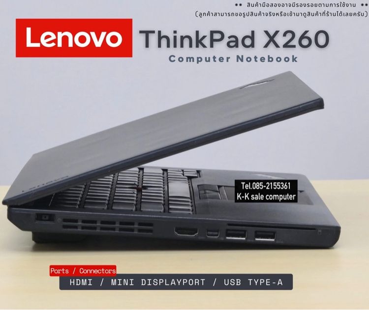 notebook thinkpad ราคาเบาๆ รูปที่ 4
