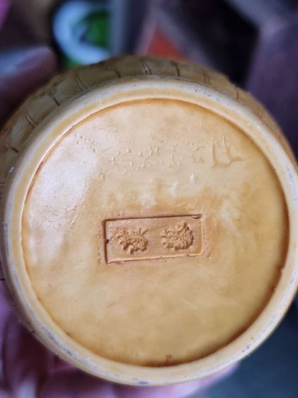 แจกันคู่ลายมังกร เนื้อเรซิ่น สวยเด่น
ของเก่าสะสม รูปที่ 5